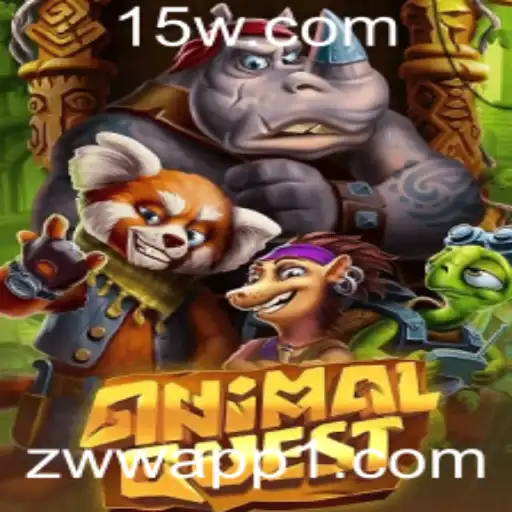 Explorando a Aventura Selvagem de AnimalQuest