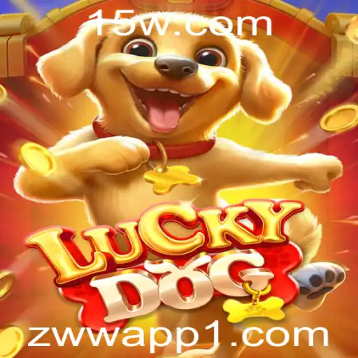 Explorando o Fascinante Mundo de LuckyDog: Um Jogo de Estratégia Inovador