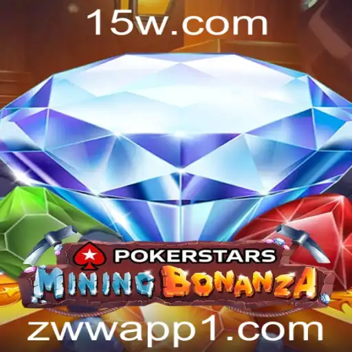Pokerstars: Descobrindo o Mundo do Poker Online