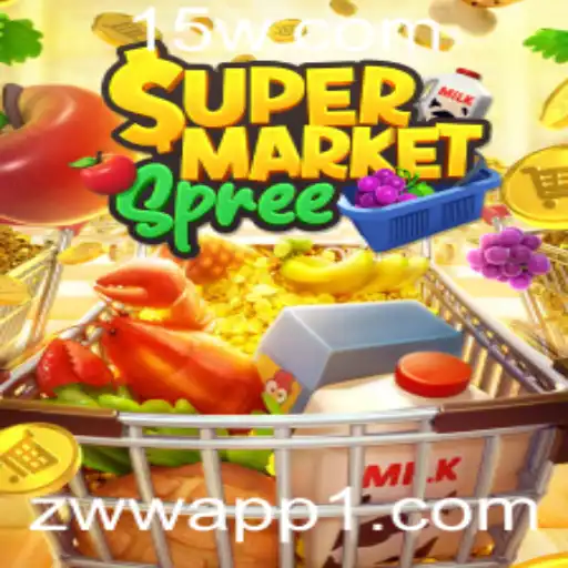 Explorando o Mundo de SupermarketSpree: Um Jogo de Aventura e Estratégia